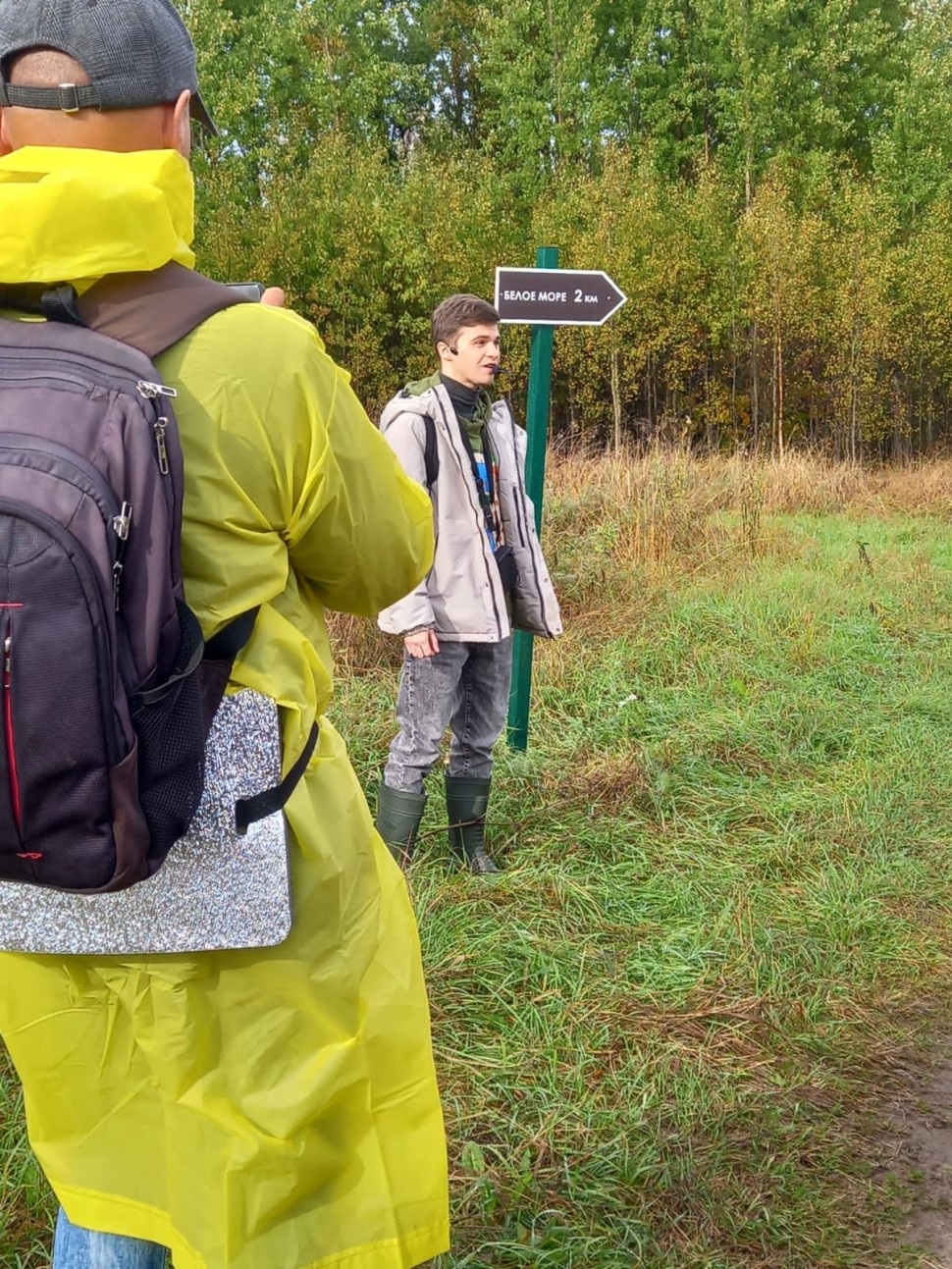 Учёные и журналисты прогулялись по экотропе в Нёноксе